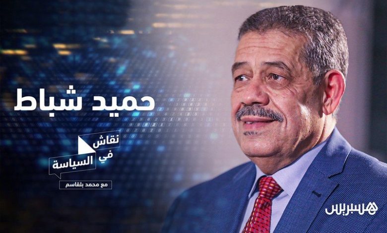 شباط: هذه تفاصيل "مؤامرة 2016" لإسقاط "البيجيدي" من رئاسة الحكومة 1