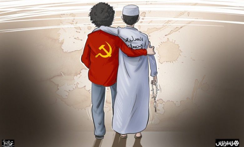 "الجماعة" واليسار الراديكالي.. تحالف هجين بخرافات الرؤى وعنتريات السياسة 1