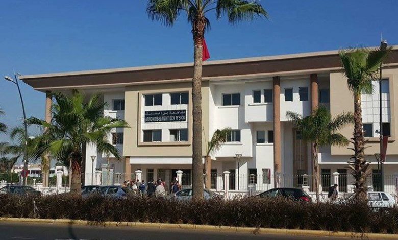 جماعة البيضاء تسابق الزمن لتفويت نادي الفروسية 1
