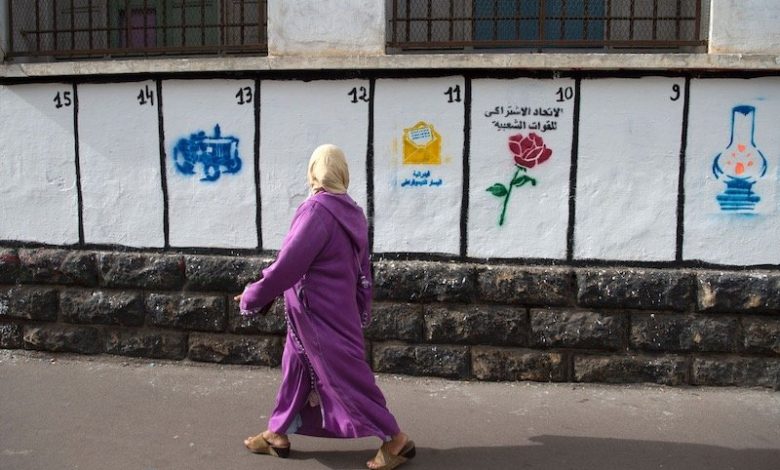 فيدرالية نسائية تدعو إلى "المناصفة الانتخابية" 1