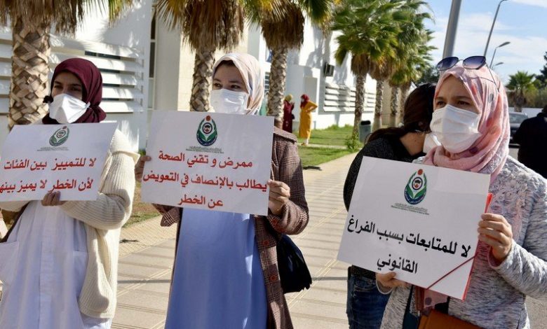 أطر صحية تحتج على عدم صرف "منحة كوفيد" 1