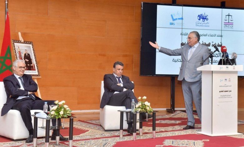 توفير موارد مالية جديدة يروم تحسين أداء الأحزاب السياسية المغربية 1