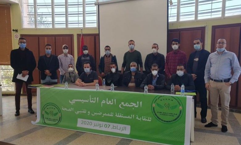 نقابة الممرضين تطالب وزير الداخلية بوصل إيداع 1