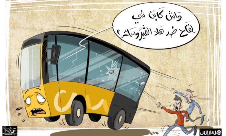 تخريب المرافق العمومية يسائل نجاعة برامج التربية والمناهج التعليمية 1