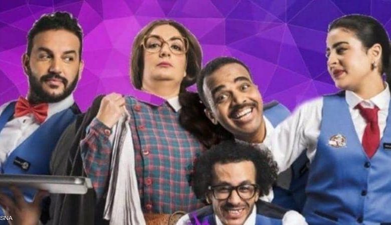 هذا ما قررته محكمة الرباط بخصوص سلسلة "نص نص" الرمضانية 1