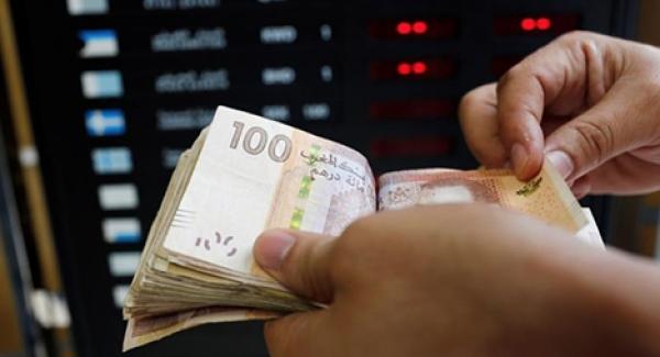 بنك المغرب: ارتفاع القروض البنكية بنسبة 4.1 في المئة خلال شهر يونيو 1