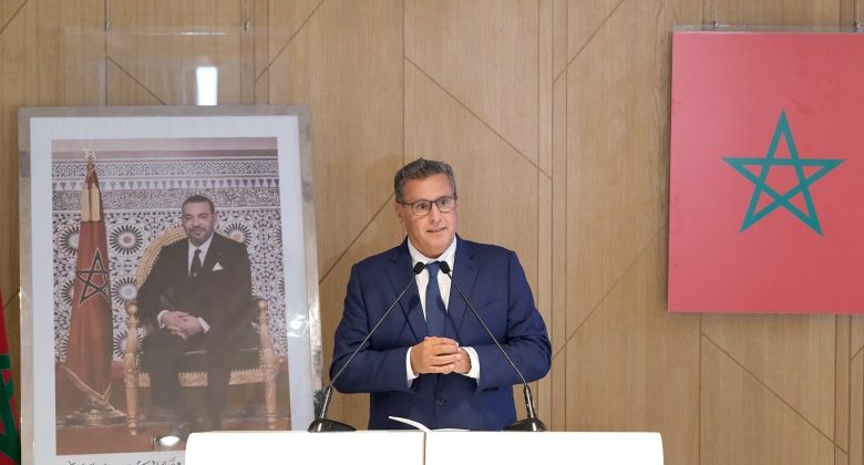 أخنوش: الحكومة ستلتزم بمسار ترسيم الأمازيغية 1