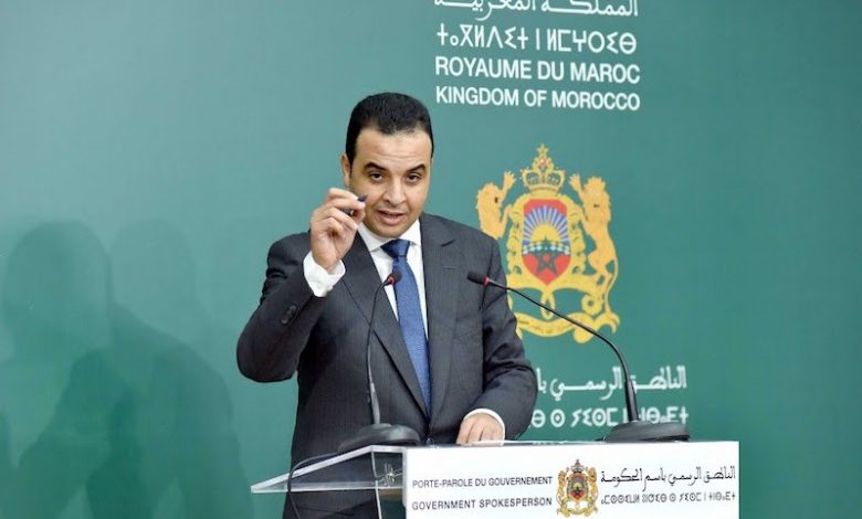 الحكومة تكشف حقيقة اتخاذ قرار الإغلاق الشامل للمدارس 1