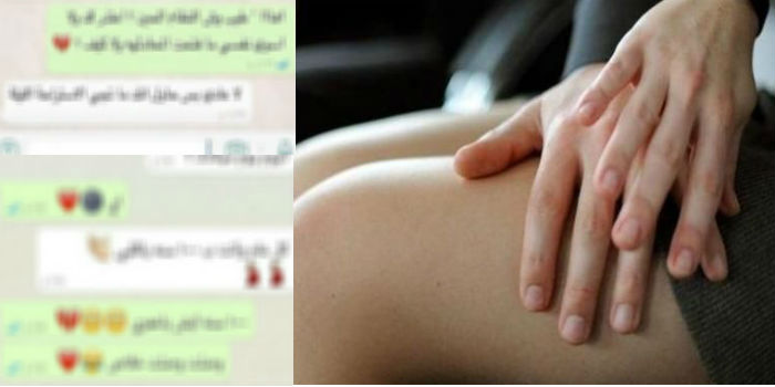 "مجلس بوعياش" يدخل على الخط في قضية "الجنس مقابل النقط" 1