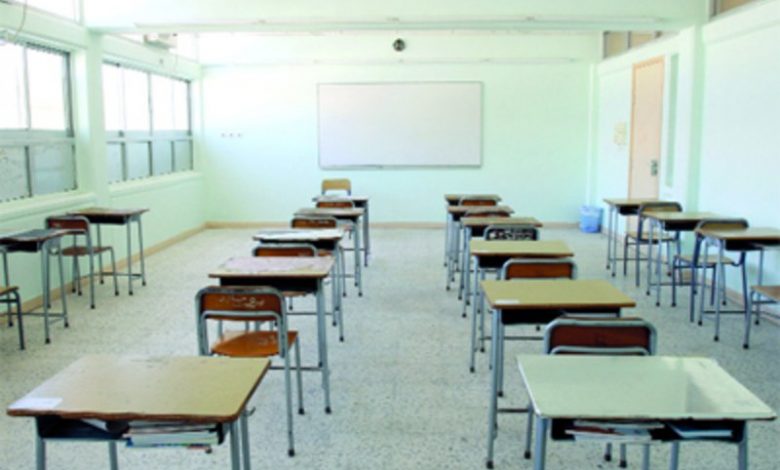كورونا يتسبب في إغلاق مؤسسة تعليمية جديدة بالرباط 1