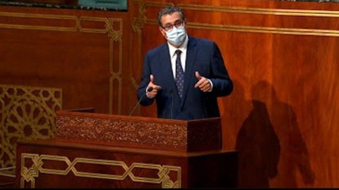 أخنوش يعلن عن اقتراب إقرار رأس السنة الأمازيغية 1