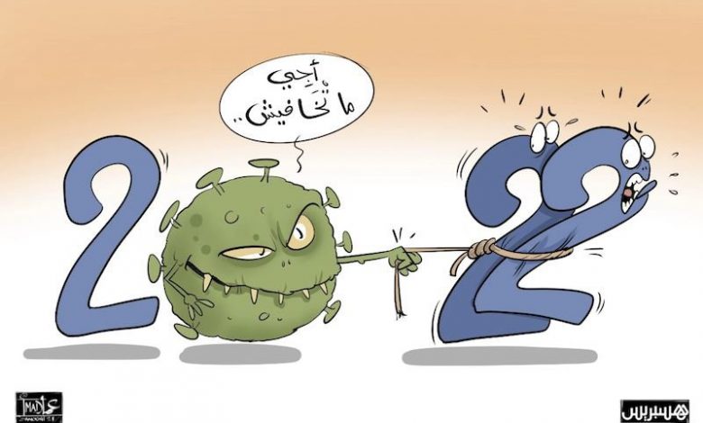 "دلتاكرون".. متحور جديد لكورونا يهدد العالم 1 "دلتاكرون".. متحور جديد لكورونا يهدد العالم