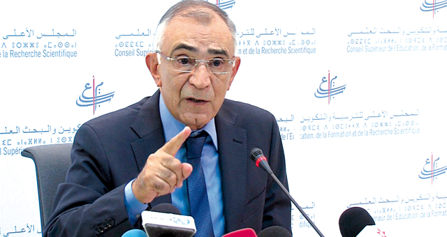 المجلس الأعلى للتربية والتكوين يطالب "أخنوش" بإنشاء جيل جديد من الأكاديميات 1